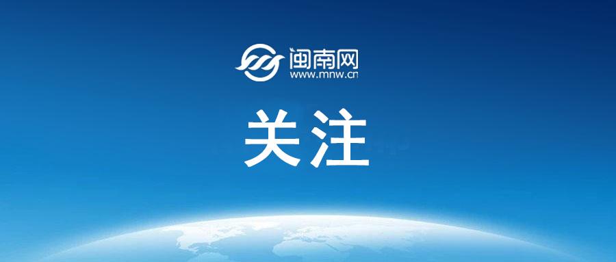 ez-QEngine 2.0正式交付 中电信量子推动量子计算技术突破