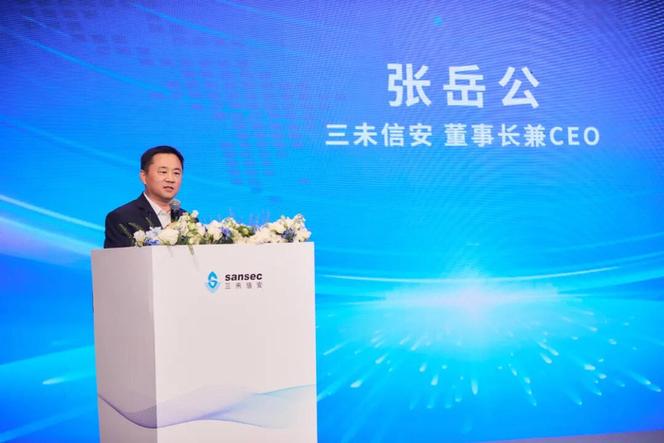 量子计算时代的安全迁徙 全球抗量子密码体系升级与技术服务新范式